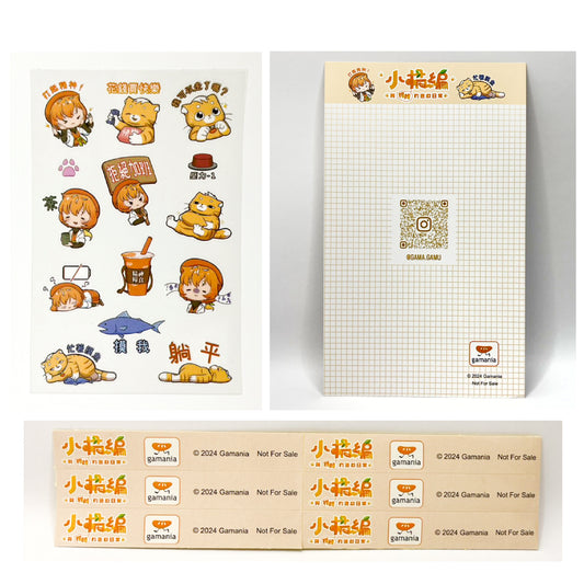 訂製企業禮品/廣告行銷/品牌訂製_貼紙 | 多款式