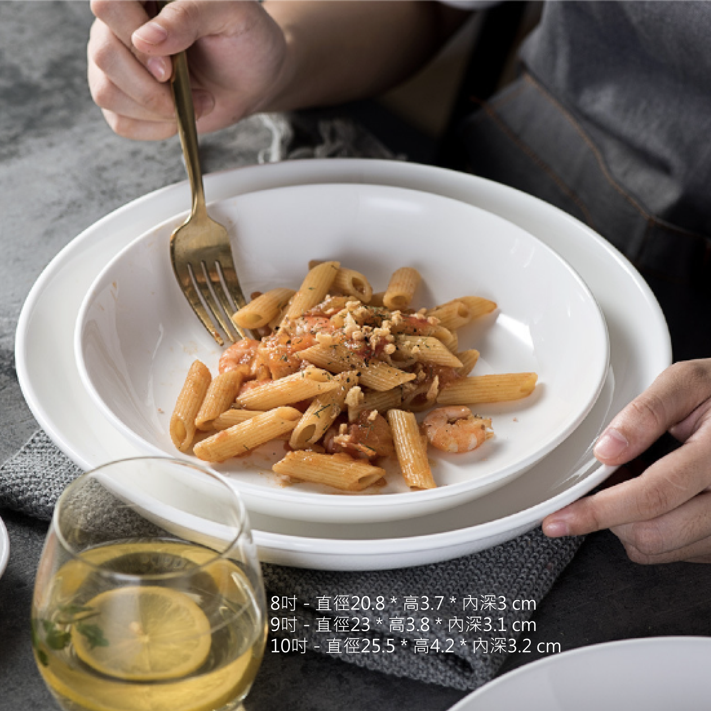 訂製強化白瓷盤_多款式可選 - 好生活實驗所