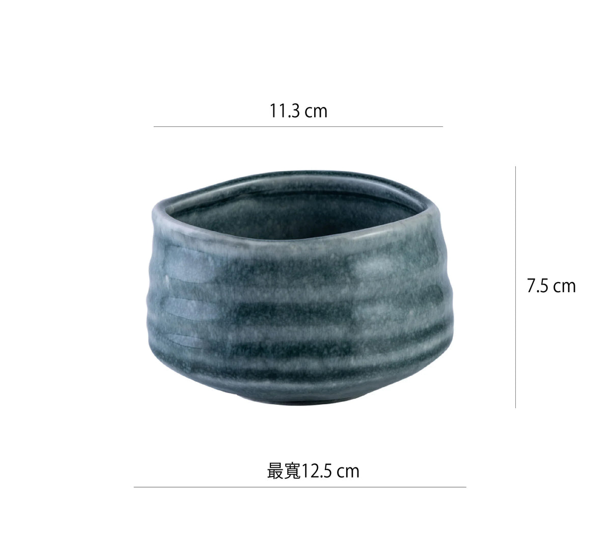 日式抹茶碗 | 墨藻藍 | 11.3 cm 陶瓷 碗 - 好生活實驗所