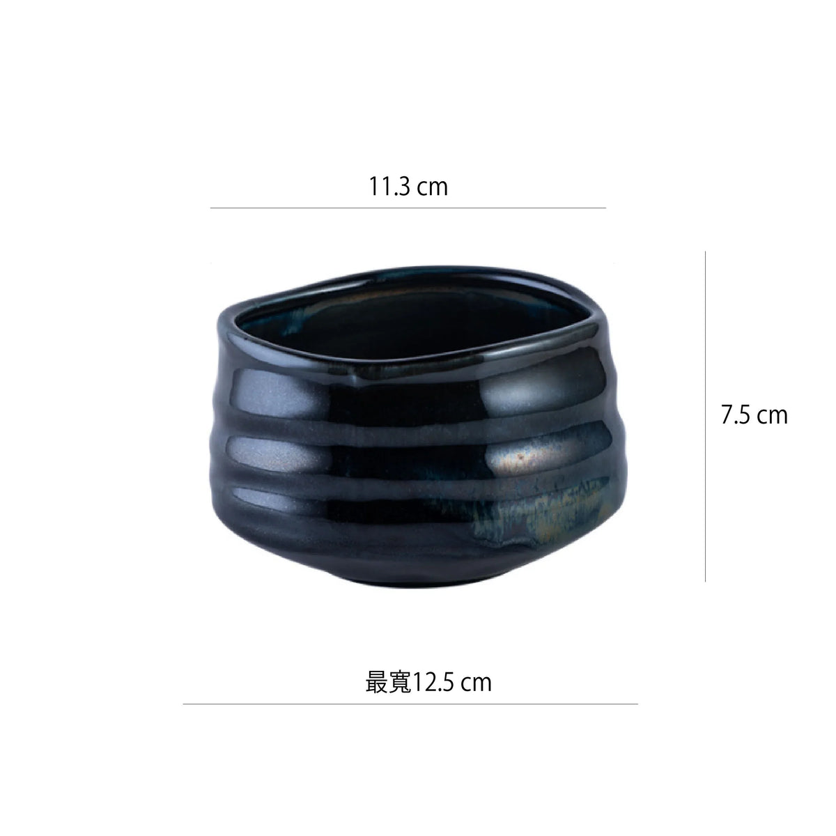 日式抹茶碗 | 星空黑 | 11.3 cm 陶瓷 碗 - 好生活實驗所