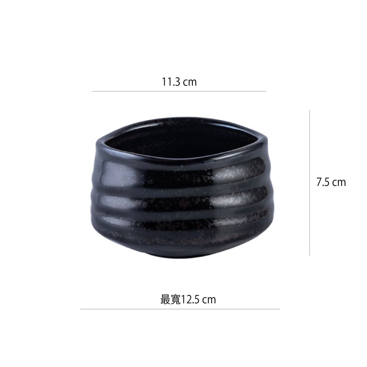 日式抹茶碗 | 古銅 | 11.3 cm 陶瓷 碗 - 好生活實驗所