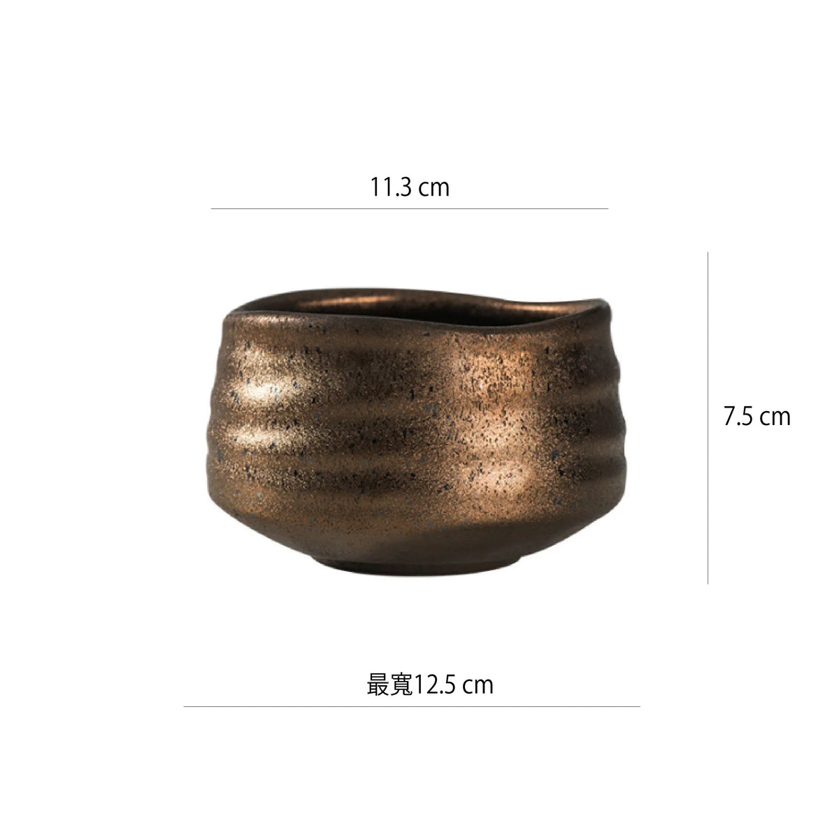 日式抹茶碗 | 磨砂金 | 11.3 cm 陶瓷 碗 - 好生活實驗所