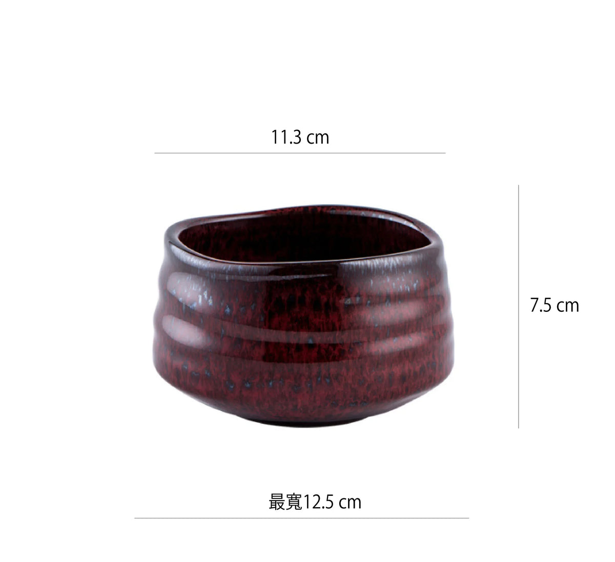 日式抹茶碗 | 瑪瑙紅 | 11.3 cm 陶瓷 碗 - 好生活實驗所