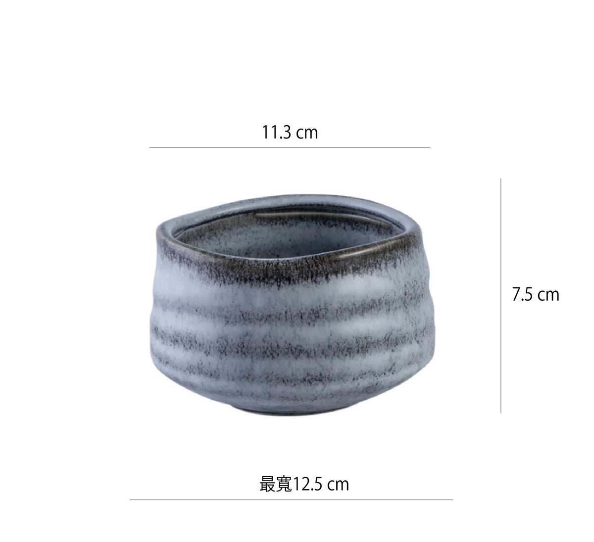 日式抹茶碗 | 雲霧灰 | 11.3 cm 陶瓷 碗 - 好生活實驗所
