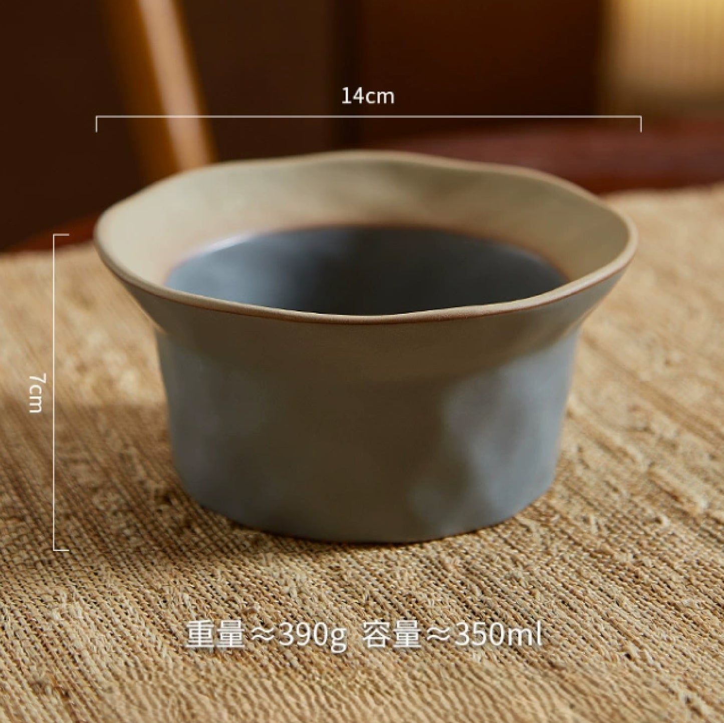 5.5吋粗陶帽帽碗 | 4色 | 直徑14 cm 陶瓷 寬口碗