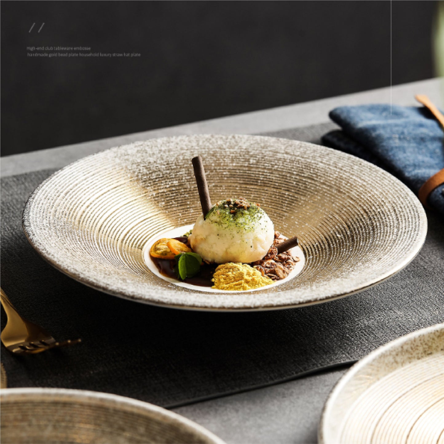 墨金盤 | 白金 | 21.5cm 陶瓷 平盤