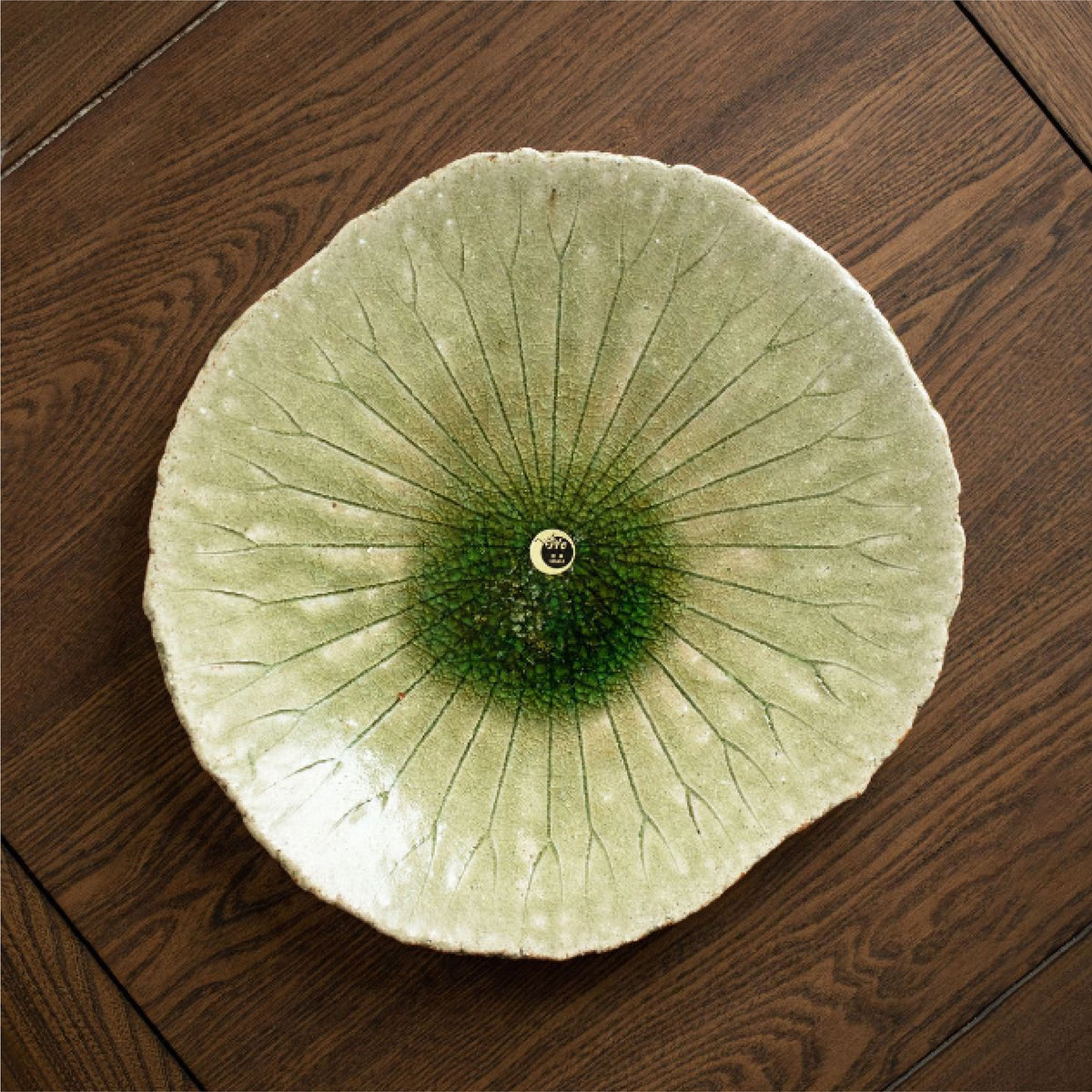 日本製信樂燒粗陶盤 | 冰裂釉荷葉 | 直徑19.5~29.5 cm 盤 - 好生活實驗所