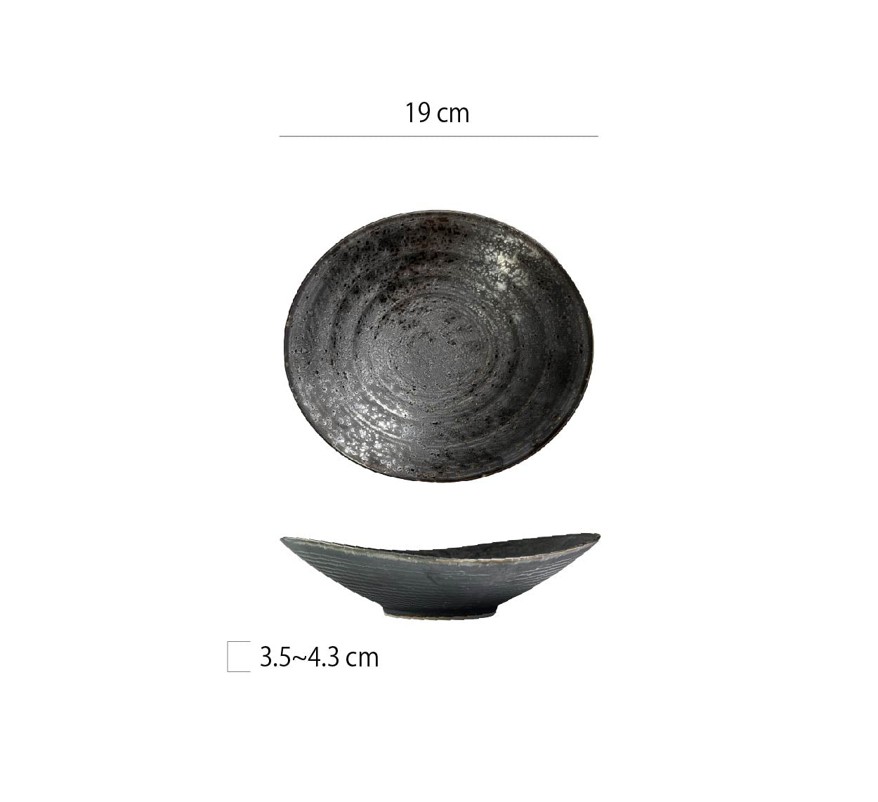 墨月陶瓷不規則圓盤 | 銀棕 | 19 cm 陶瓷 不規則圓盤 - 好生活實驗所