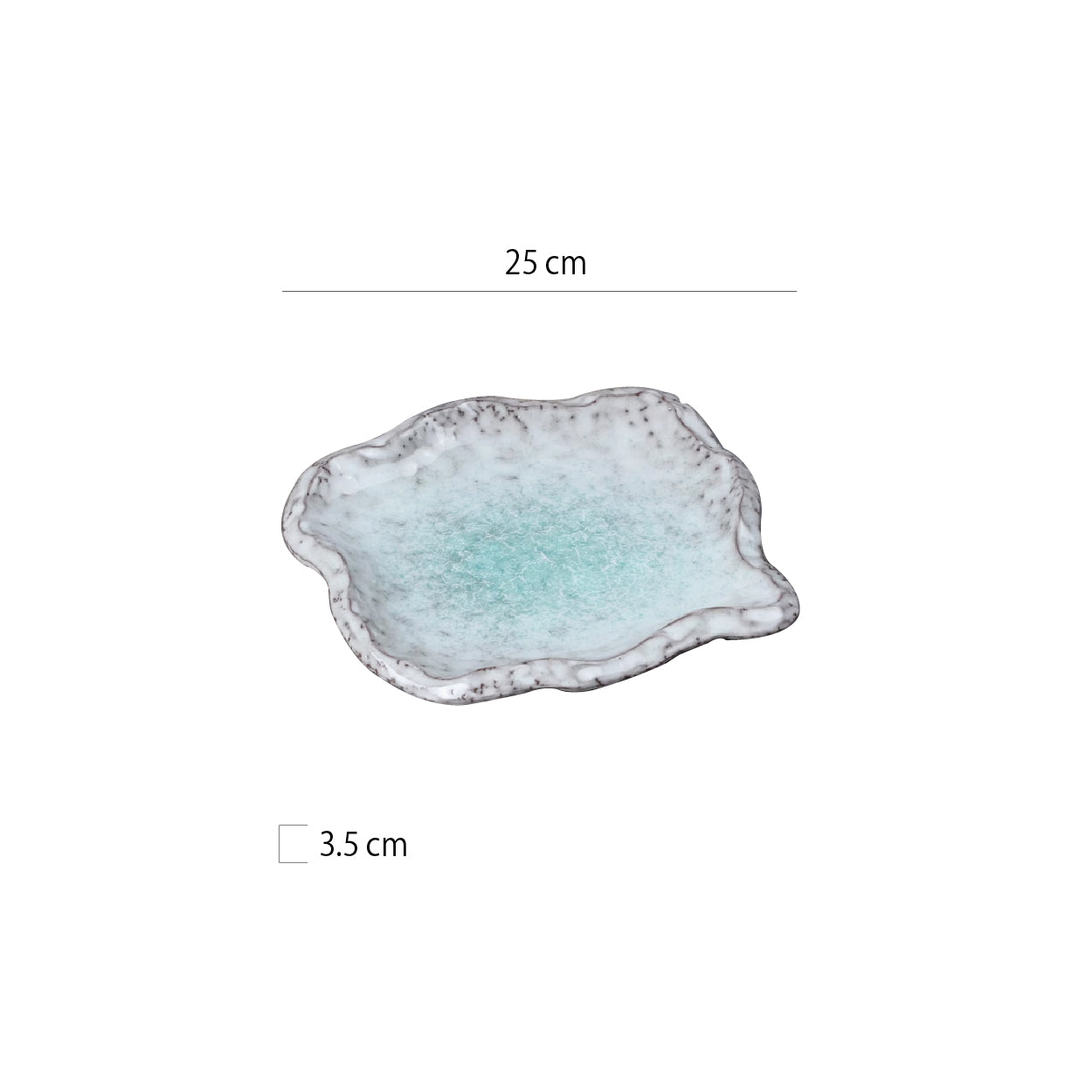 石青異型盤 | 青綠色 | 25cm 陶瓷 不規則盤 - 好生活實驗所