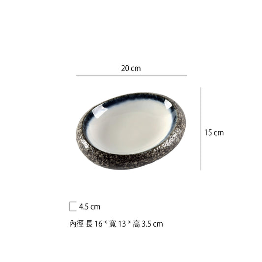 7.5吋石紋蛋型厚淺盤 | 5款 | 20cm 陶瓷 橢圓厚盤