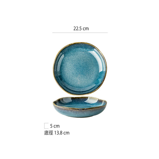 窯變釉雲夢陶瓷深盤 | 2色 | 直徑 22.5 cm 陶瓷 深盤