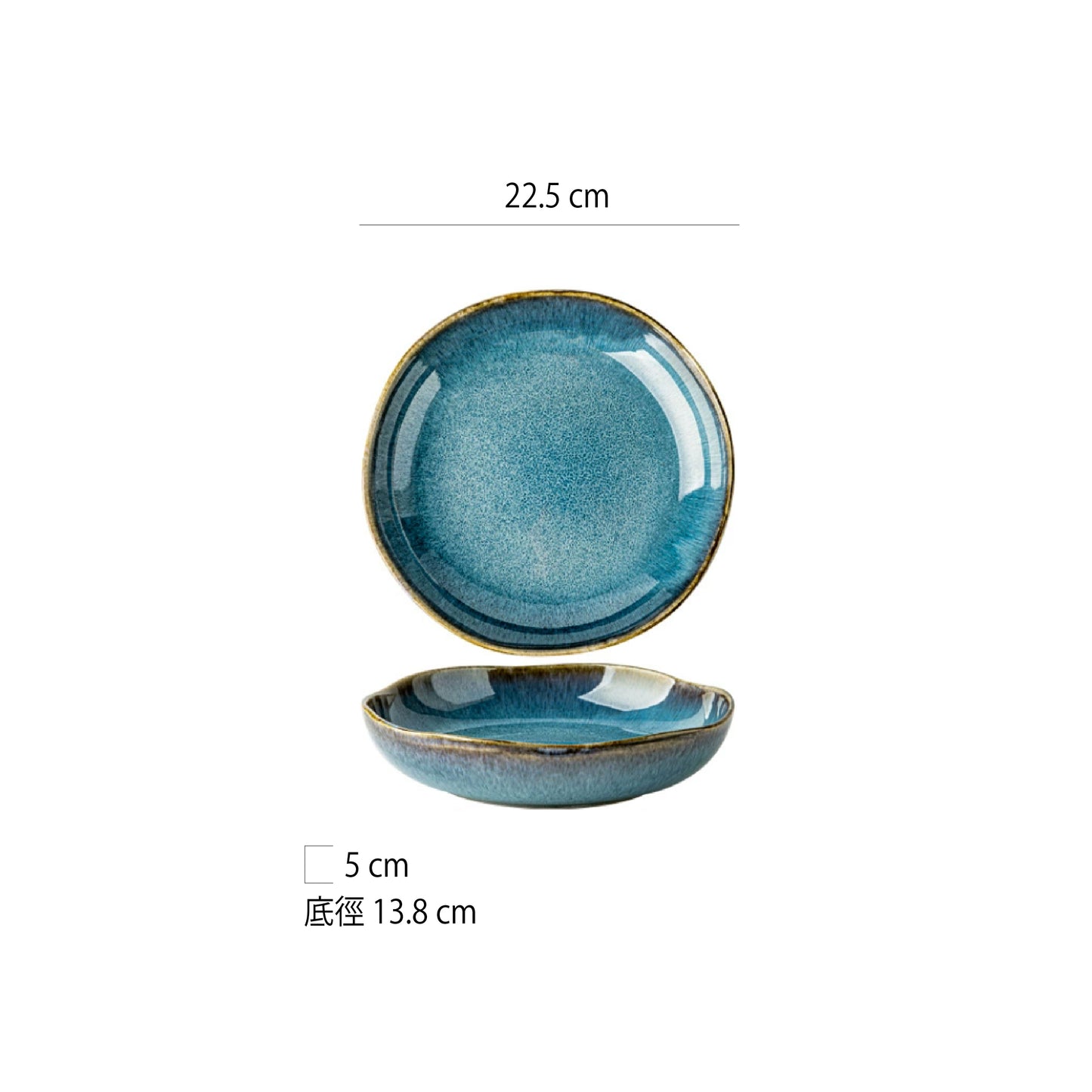 窯變釉雲夢陶瓷深盤 | 2色 | 直徑 22.5 cm 陶瓷 深盤
