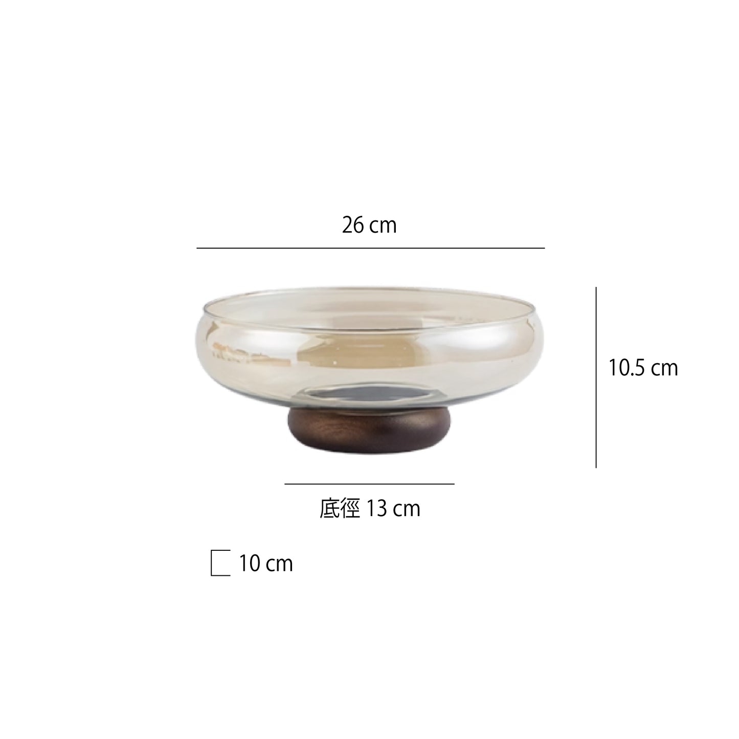 圓形相思木果盤 | 2色 | 直徑26 cm 玻璃 圓深盤 - 好生活實驗所