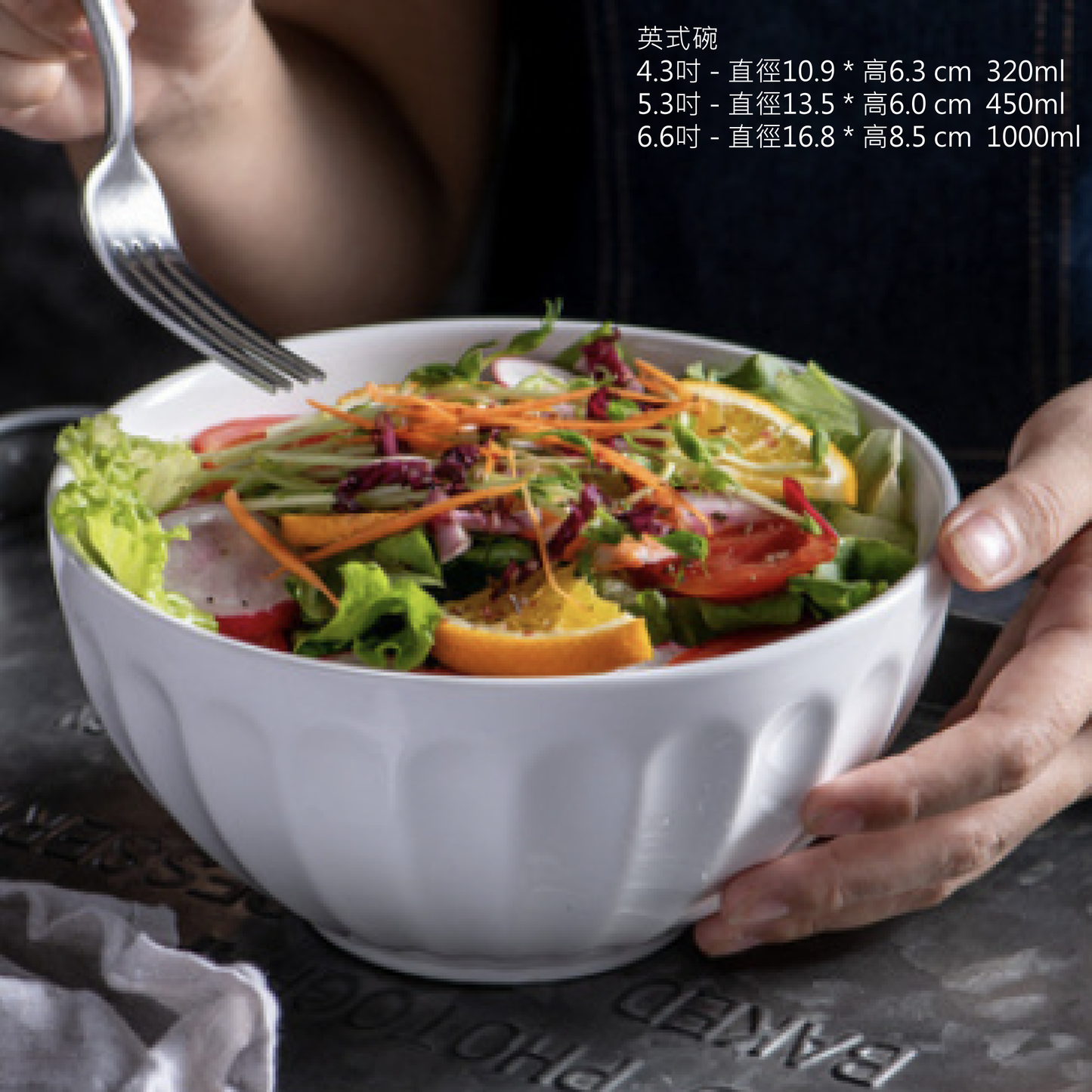 訂製強化白瓷碗_多款式可選