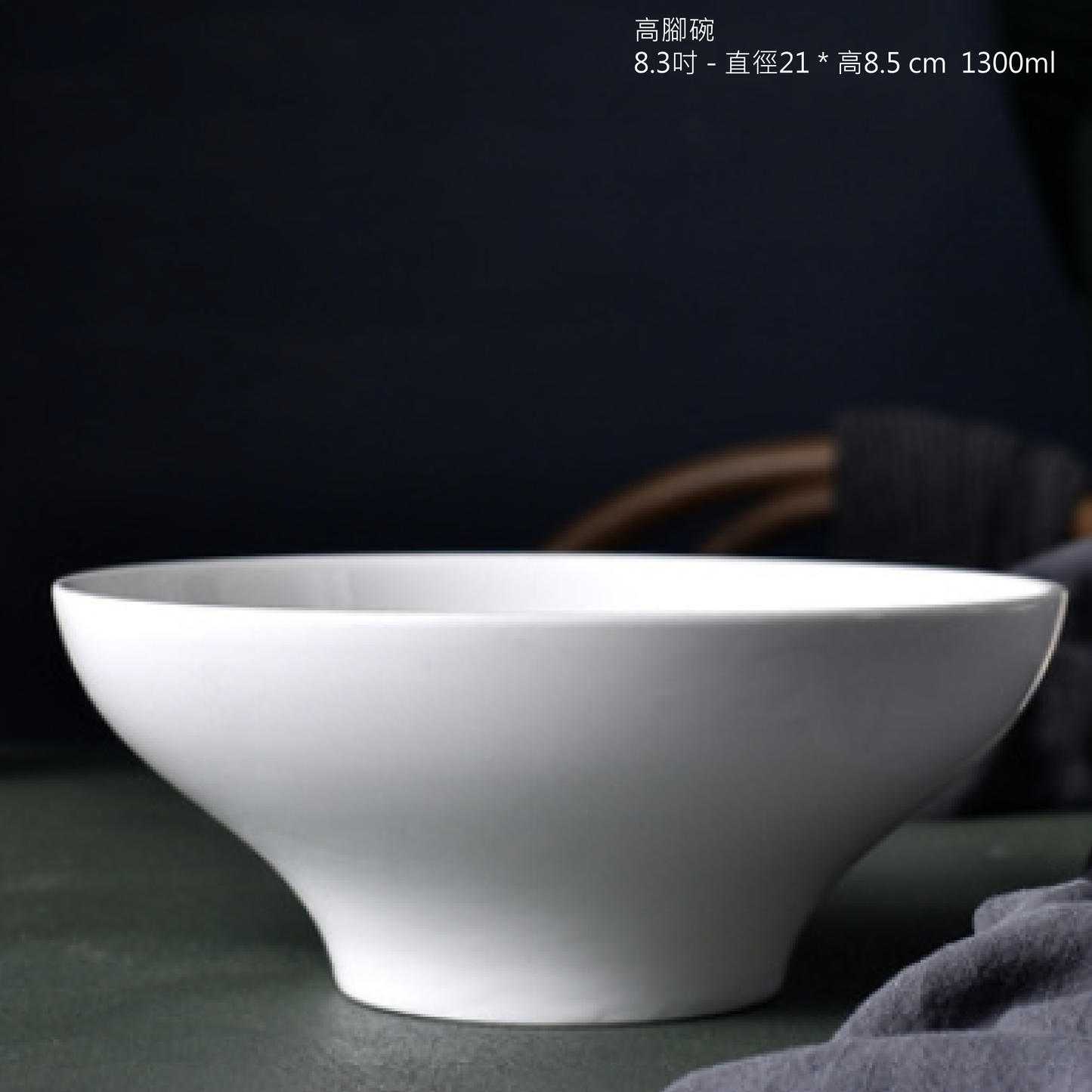 訂製強化白瓷碗_多款式可選 - 好生活實驗所