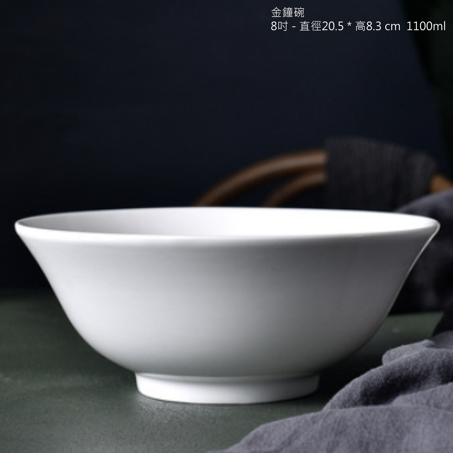 訂製強化白瓷碗_多款式可選 - 好生活實驗所