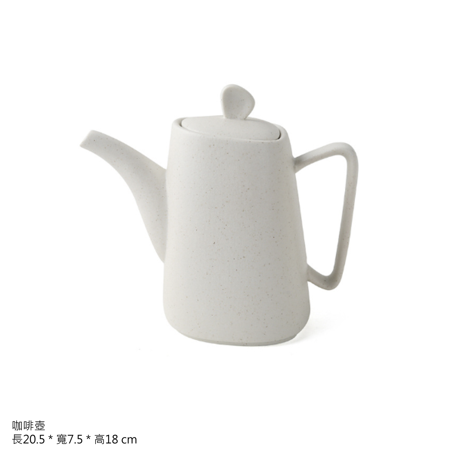 訂製品牌咖啡店餐具_原石系列