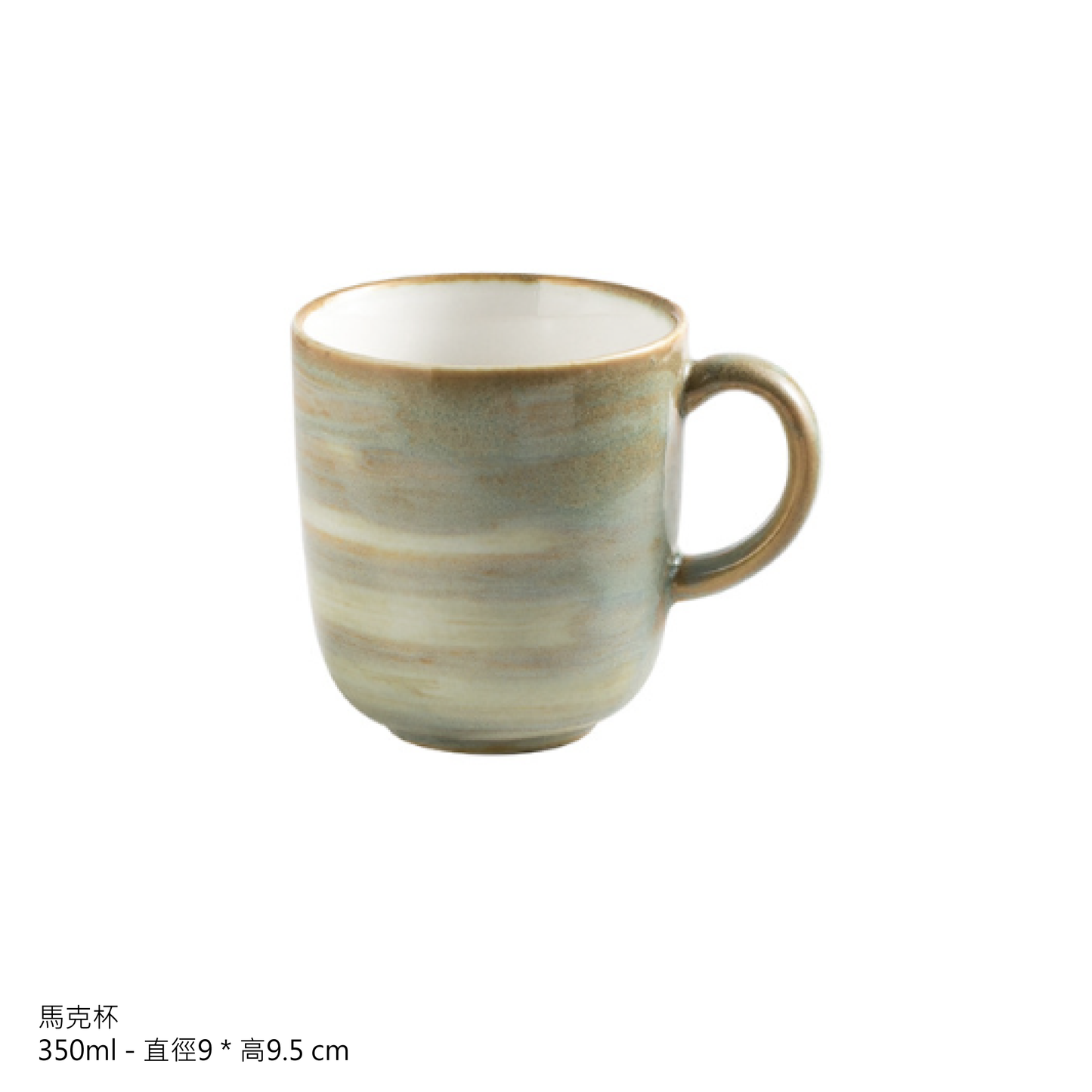 訂製品牌咖啡店餐廳餐具_若葉春芽系列_碗盤套組 - 好生活實驗所