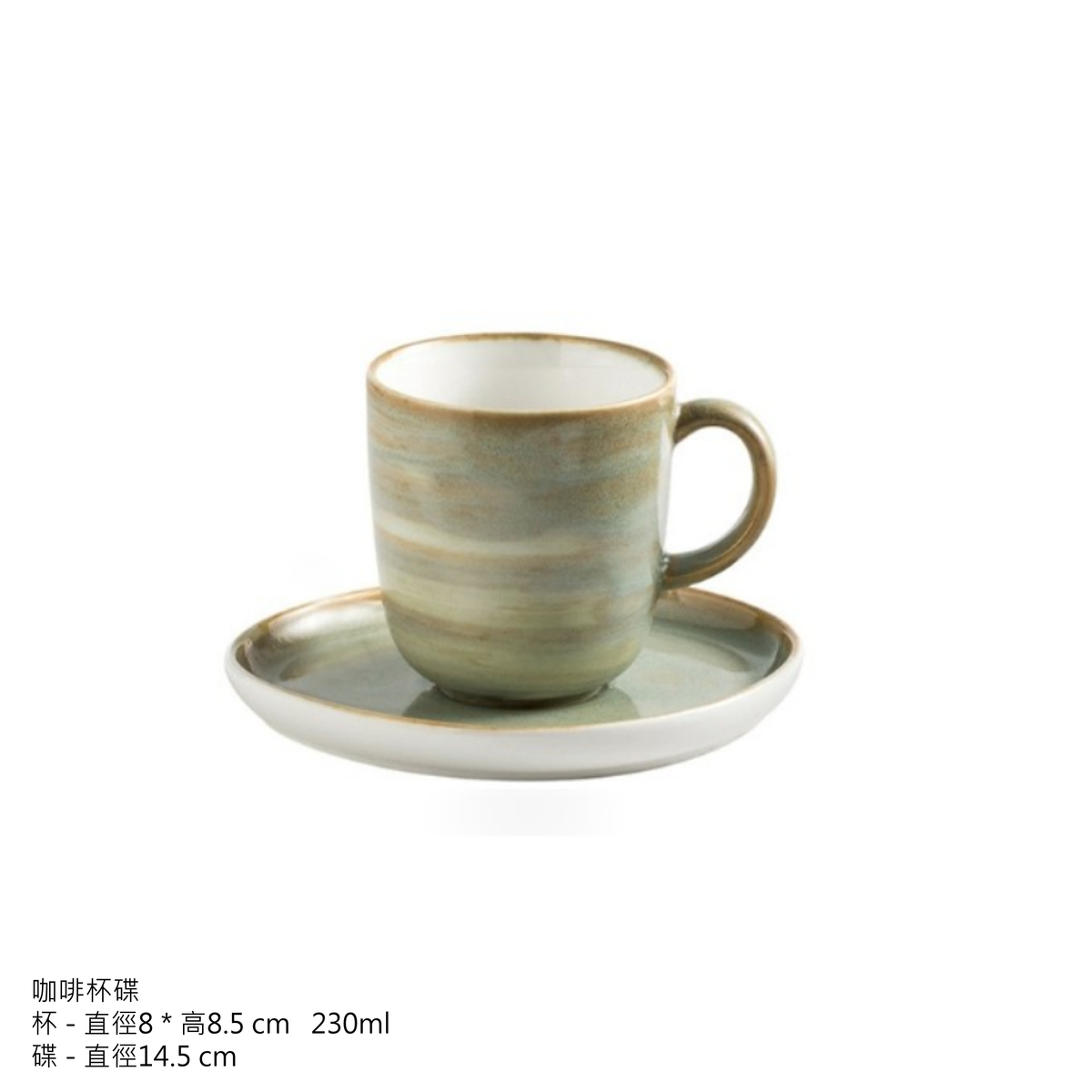 訂製品牌咖啡店餐廳餐具_若葉春芽系列_碗盤套組 - 好生活實驗所