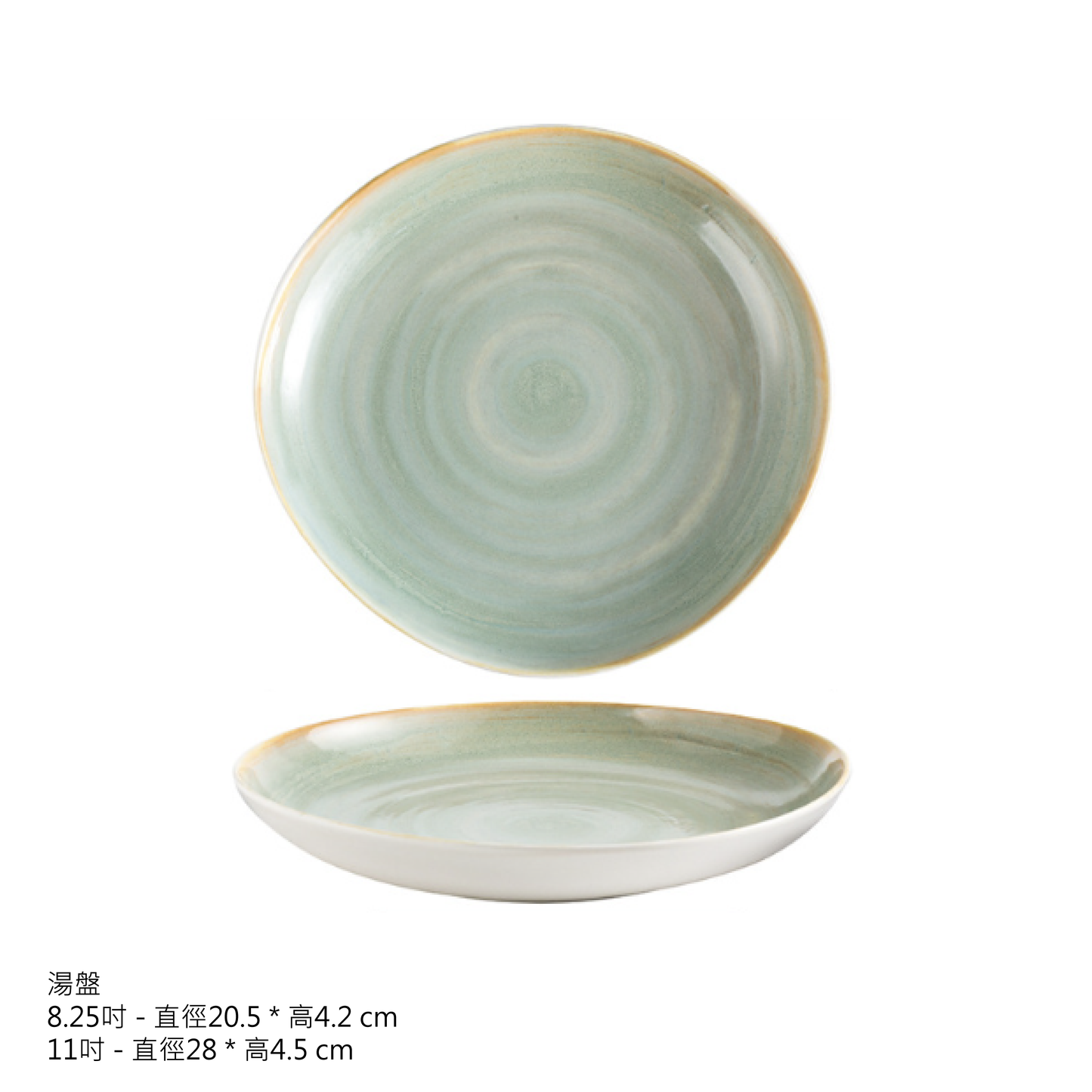 訂製品牌咖啡店餐廳餐具_若葉春芽系列_碗盤套組 - 好生活實驗所