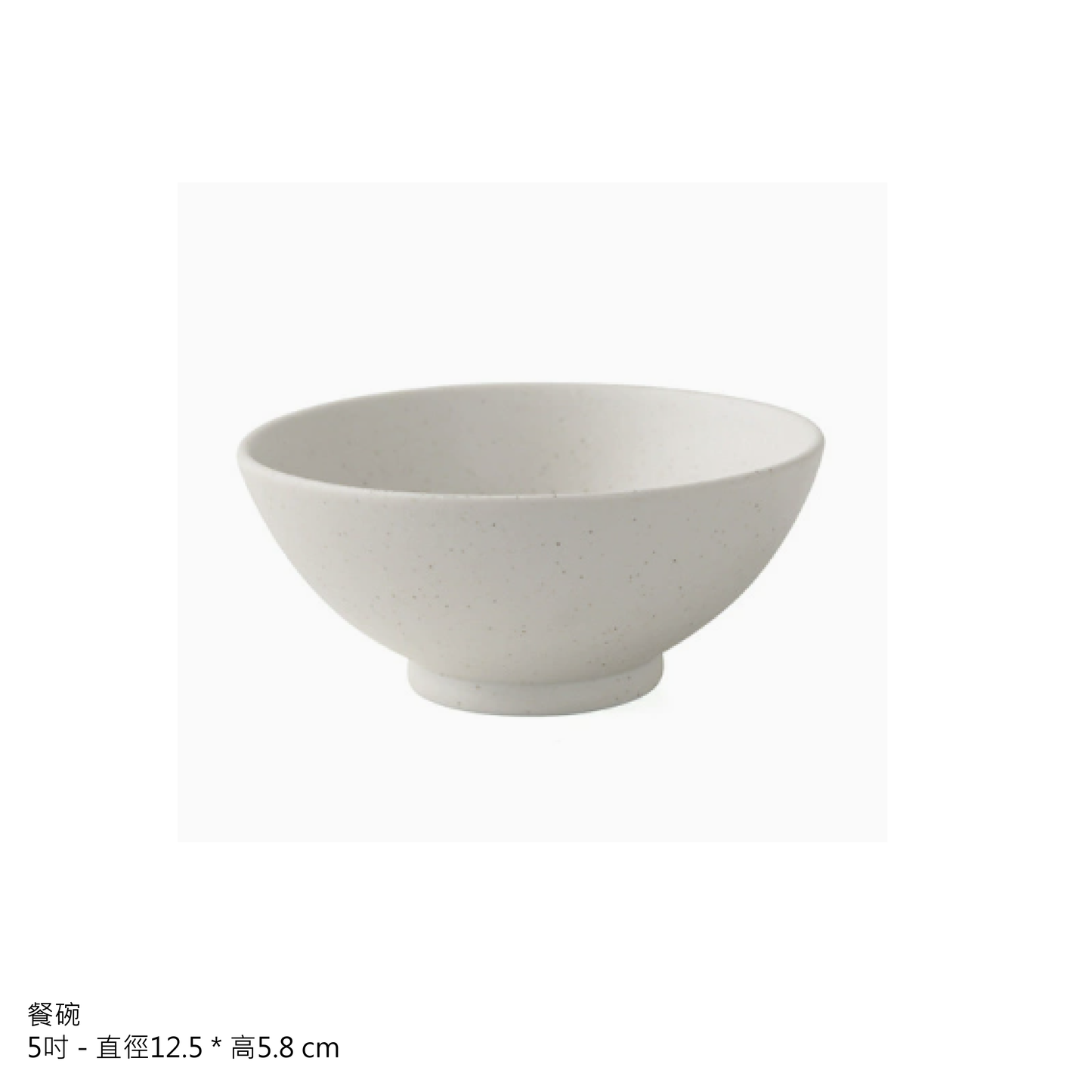 訂製品牌咖啡店餐廳餐具_原石系列_圓盤 - 好生活實驗所