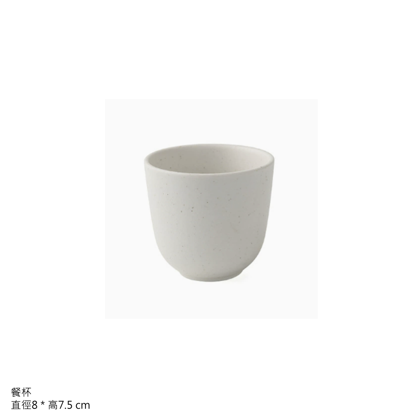 訂製品牌咖啡店餐廳餐具_原石系列_圓盤 - 好生活實驗所