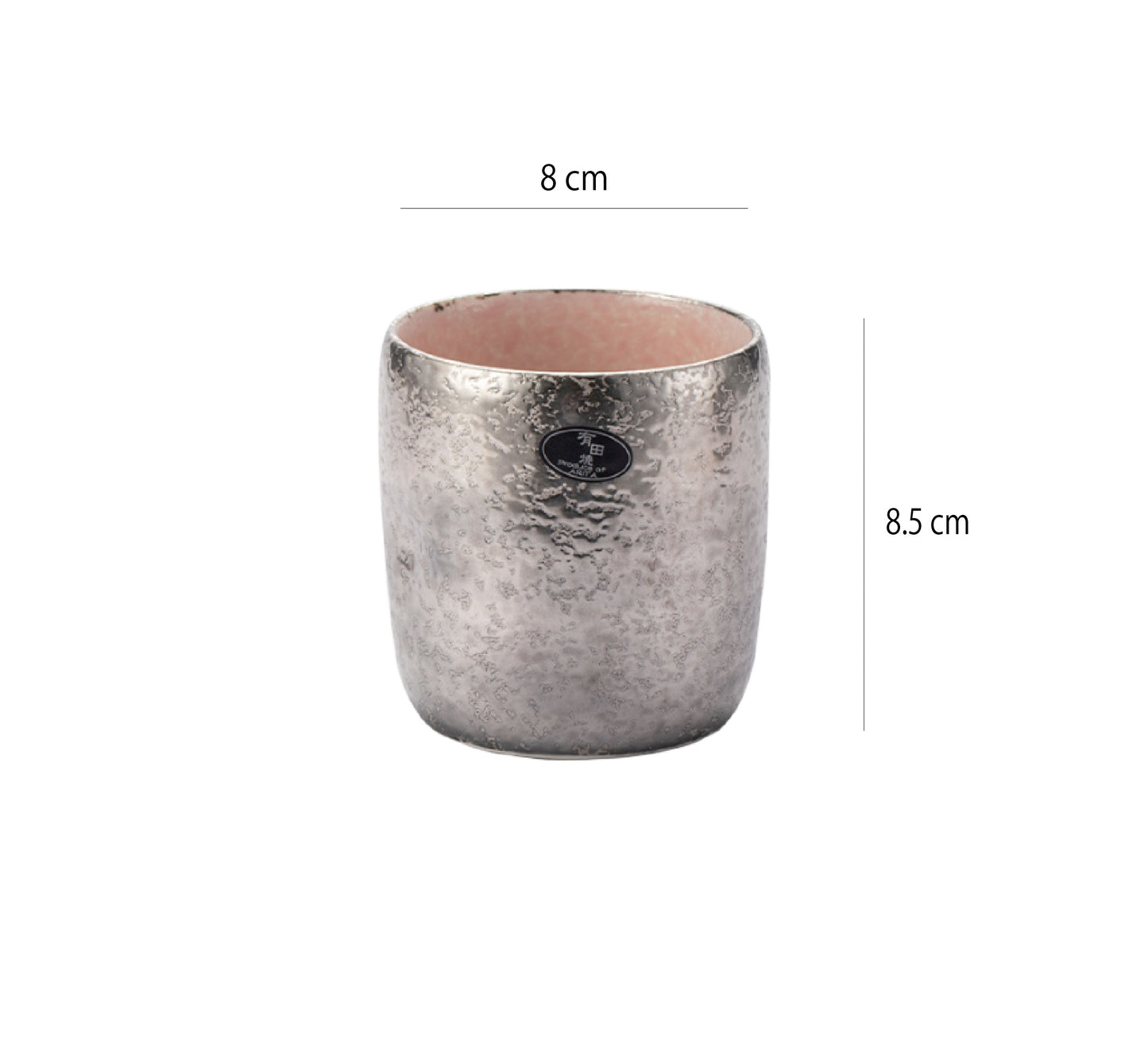 日本製陶悅窯手工杯 | 銀裝素裏棕 | 口徑 8 cm 陶瓷 杯 - 好生活實驗所