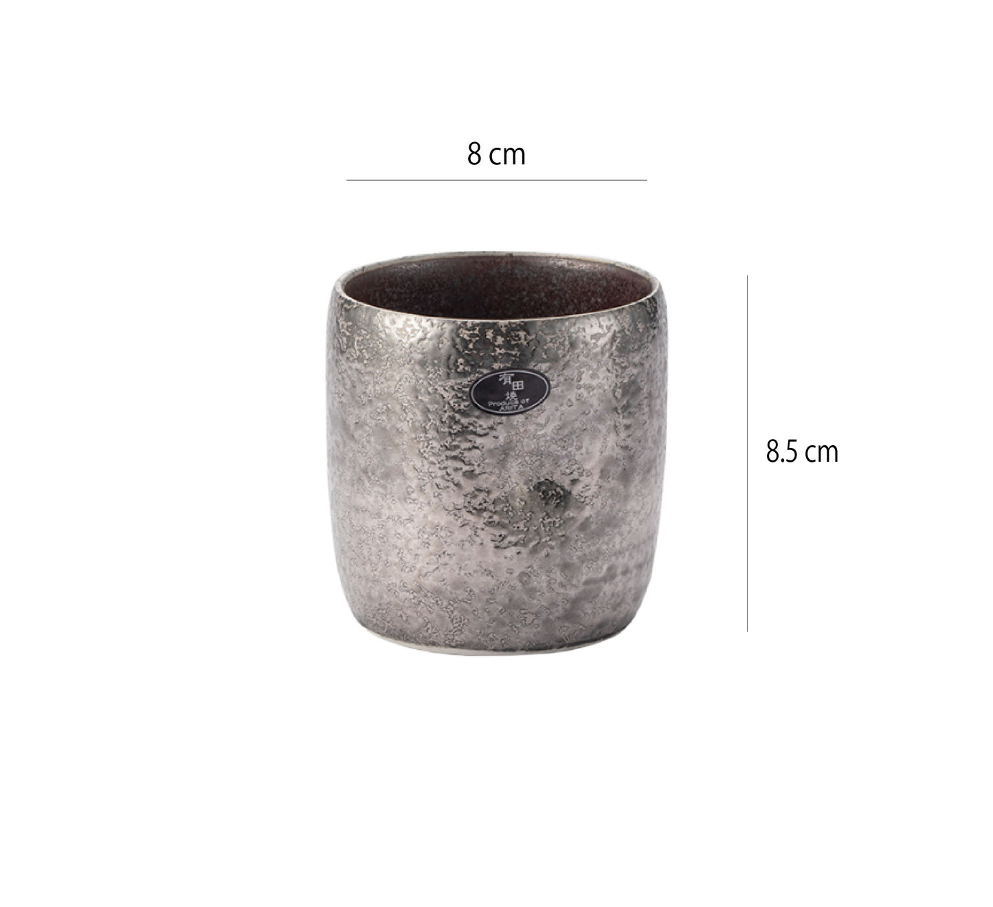 日本製陶悅窯手工杯 | 銀裝素裏棕 | 口徑 8 cm 陶瓷 杯