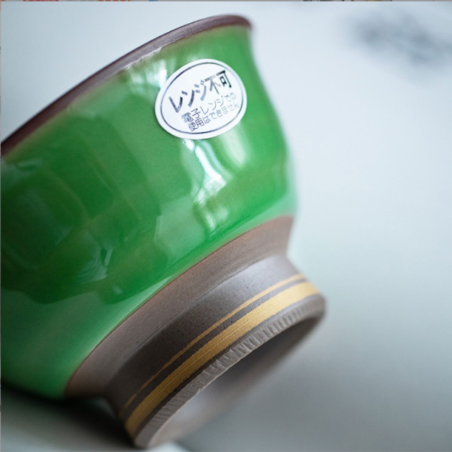 日本製波佐見燒白岳手工杯 | 翠唐草 | 口徑 8 cm 陶瓷 杯