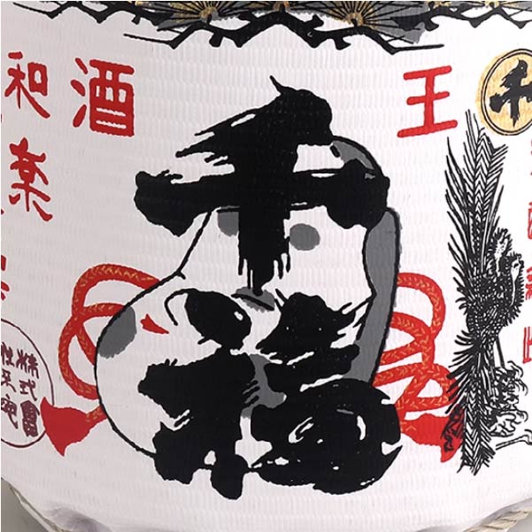 日式裝飾酒樽 | 菊正宗多款 | 直徑18~56 cm 棉麻 擺飾 - 好生活實驗所