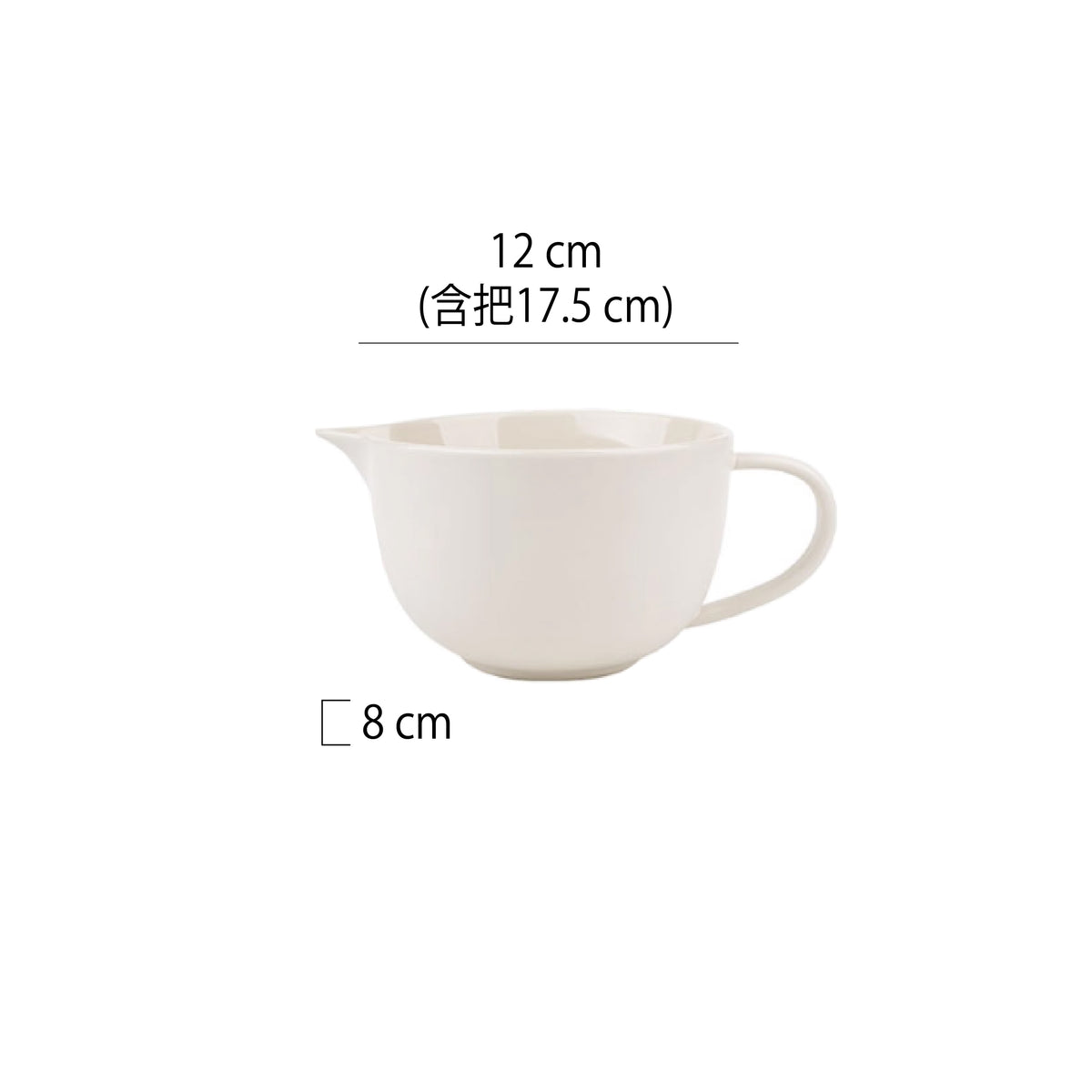鳥嘴單把磨砂陶瓷攪拌杯 | 3色 | 直徑12~15 cm 陶瓷 醬料杯 - 好生活實驗所
