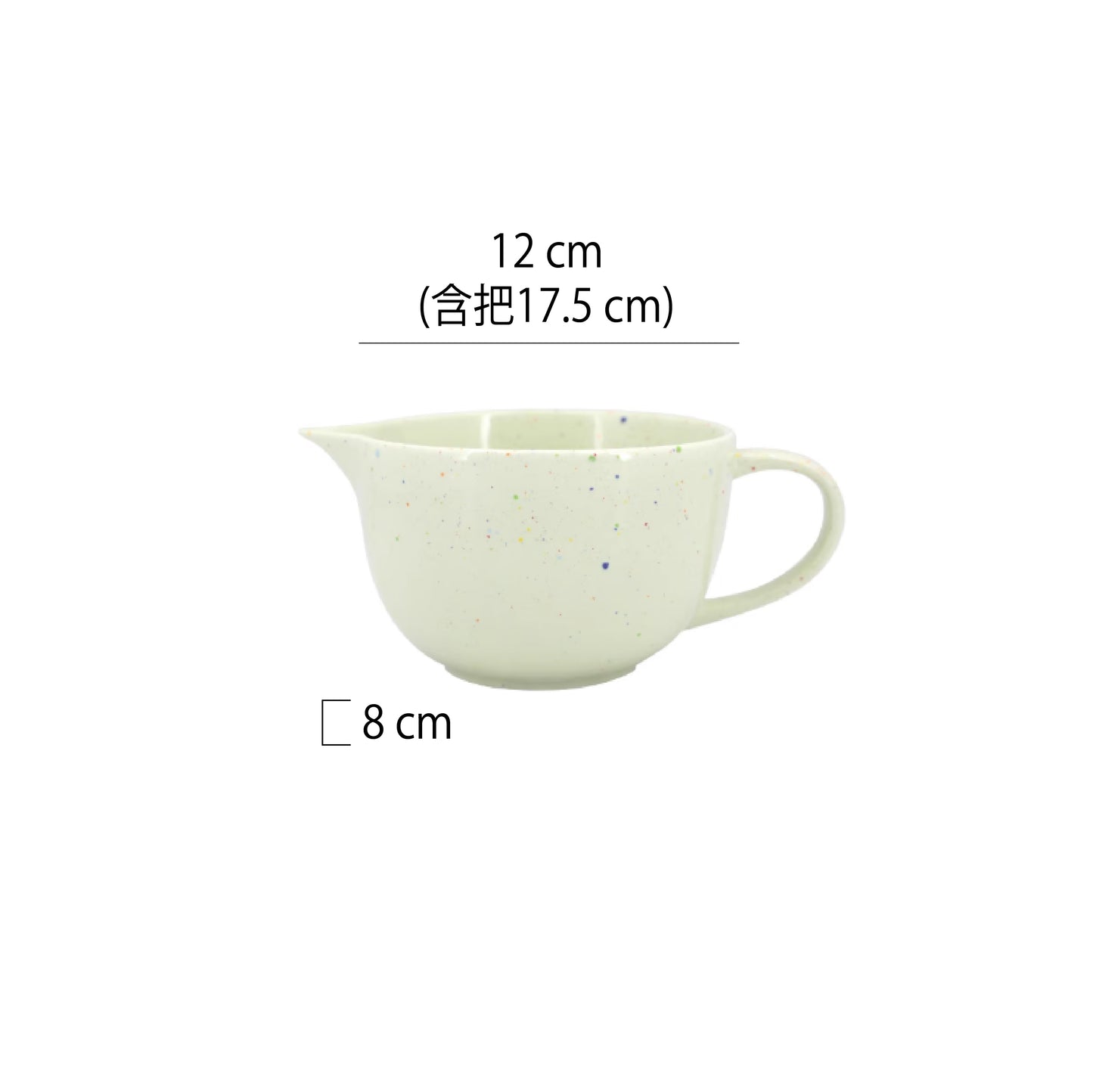 鳥嘴單把磨砂墨點陶瓷攪拌杯 | 4色 | 直徑12~15 cm 陶瓷 醬料杯