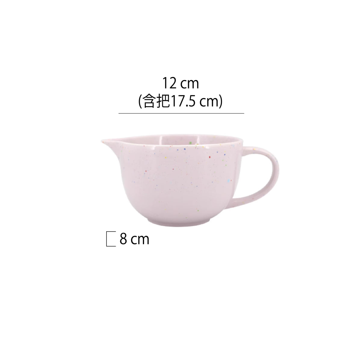鳥嘴單把磨砂墨點陶瓷攪拌杯 | 4色 | 直徑12~15 cm 陶瓷 醬料杯 - 好生活實驗所