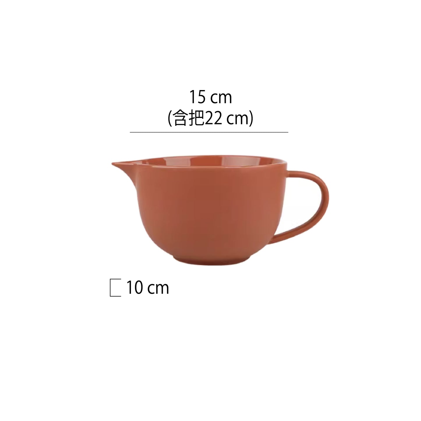 鳥嘴單把磨砂陶瓷攪拌杯 | 3色 | 直徑12~15 cm 陶瓷 醬料杯