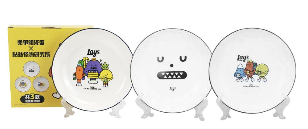 客製化餐廳器皿,高品質餐具訂製服務
品牌專屬Logo餐盤,提升餐廳形象
餐廳專用客製化瓷器,獨特設計提升用餐體驗
專業餐具訂製,適用飯店、高端餐飲
咖啡廳專屬杯盤組,提升品牌一致性
客製化企業禮品,品牌專屬Logo禮盒設計
高質感商務禮贈品,適合企業行銷活動
品牌訂製禮品,提升企業形象的專屬禮盒
公司紀念品推薦,高端客製化企業禮贈品