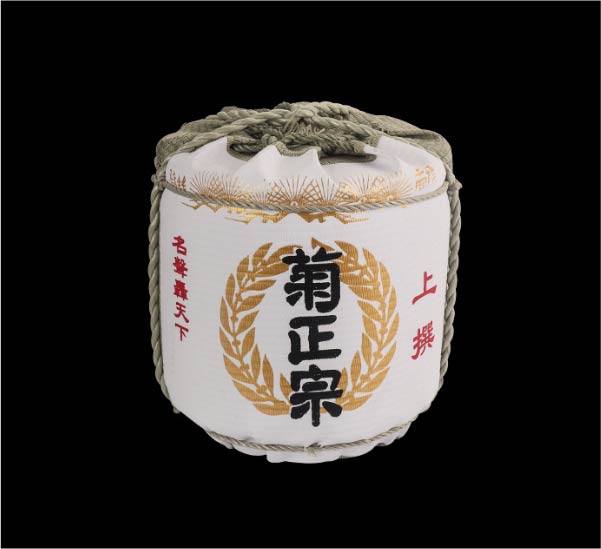 日式裝飾酒樽 | 菊正宗多款 | 直徑18~56 cm 棉麻 擺飾 - 好生活實驗所