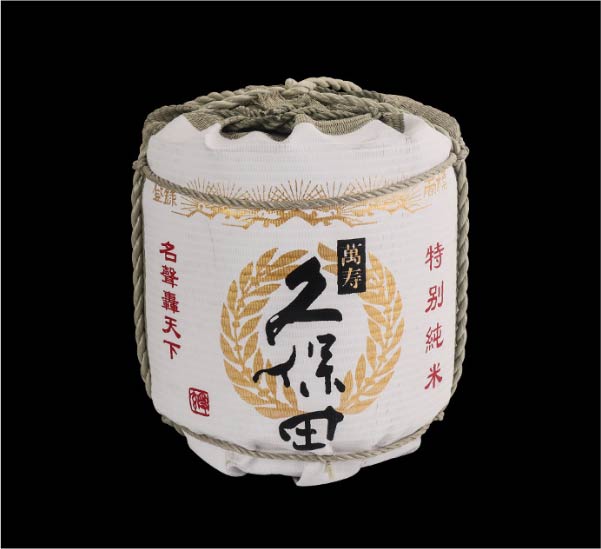 日式裝飾酒樽 | 玉乃光多款 | 直徑18~56 cm 棉麻 擺飾 - 好生活實驗所