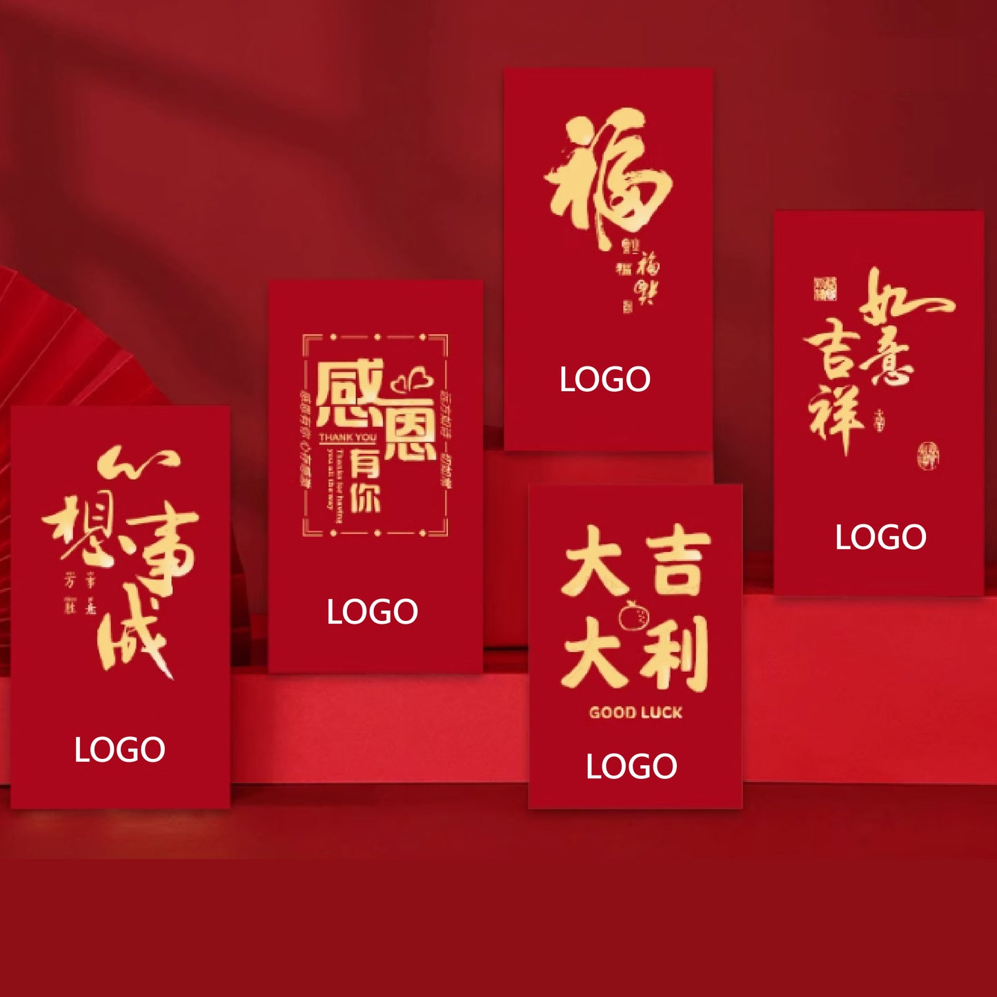 訂製企業禮品/廣告行銷/品牌訂製_紅包袋 | 多款式