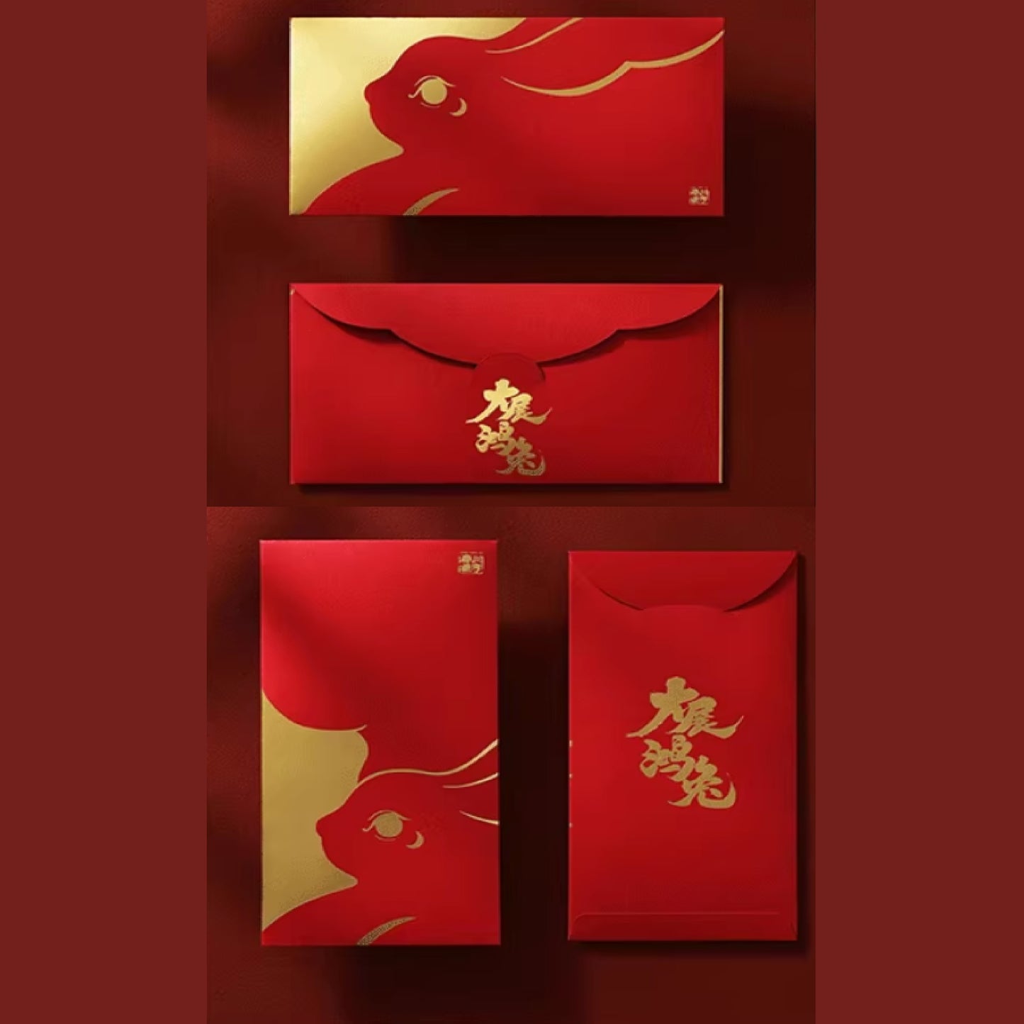 訂製企業禮品/廣告行銷/品牌訂製_紅包袋 | 多款式