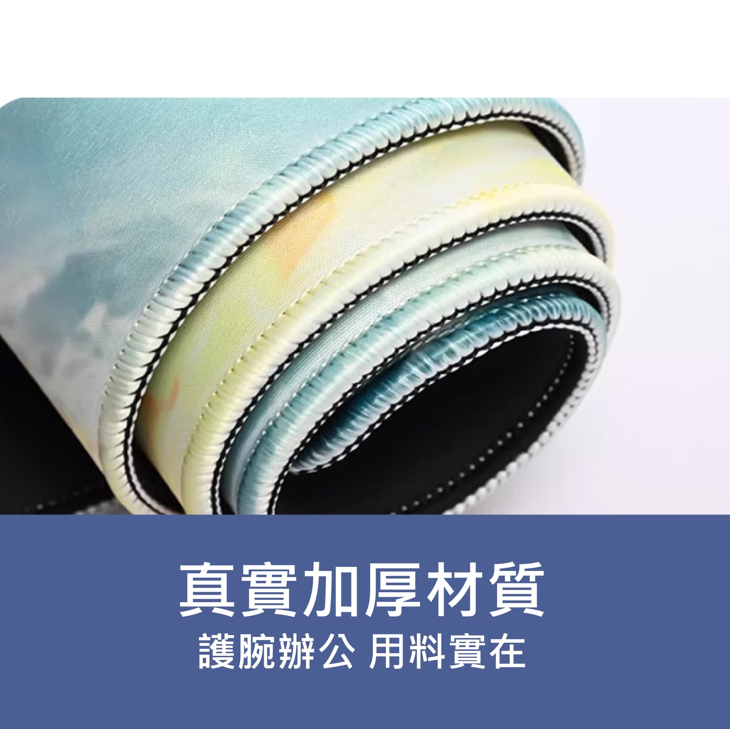 訂製企業禮品/廣告行銷/品牌訂製_滑鼠墊 | 多款式
