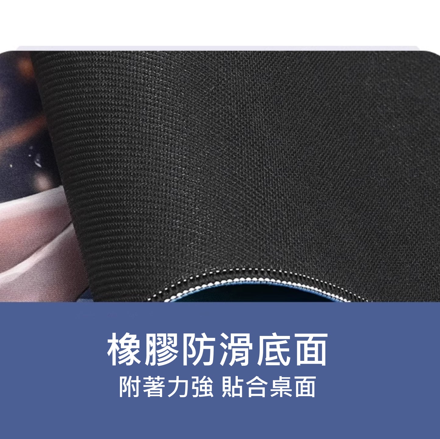 訂製企業禮品/廣告行銷/品牌訂製_滑鼠墊 | 多款式