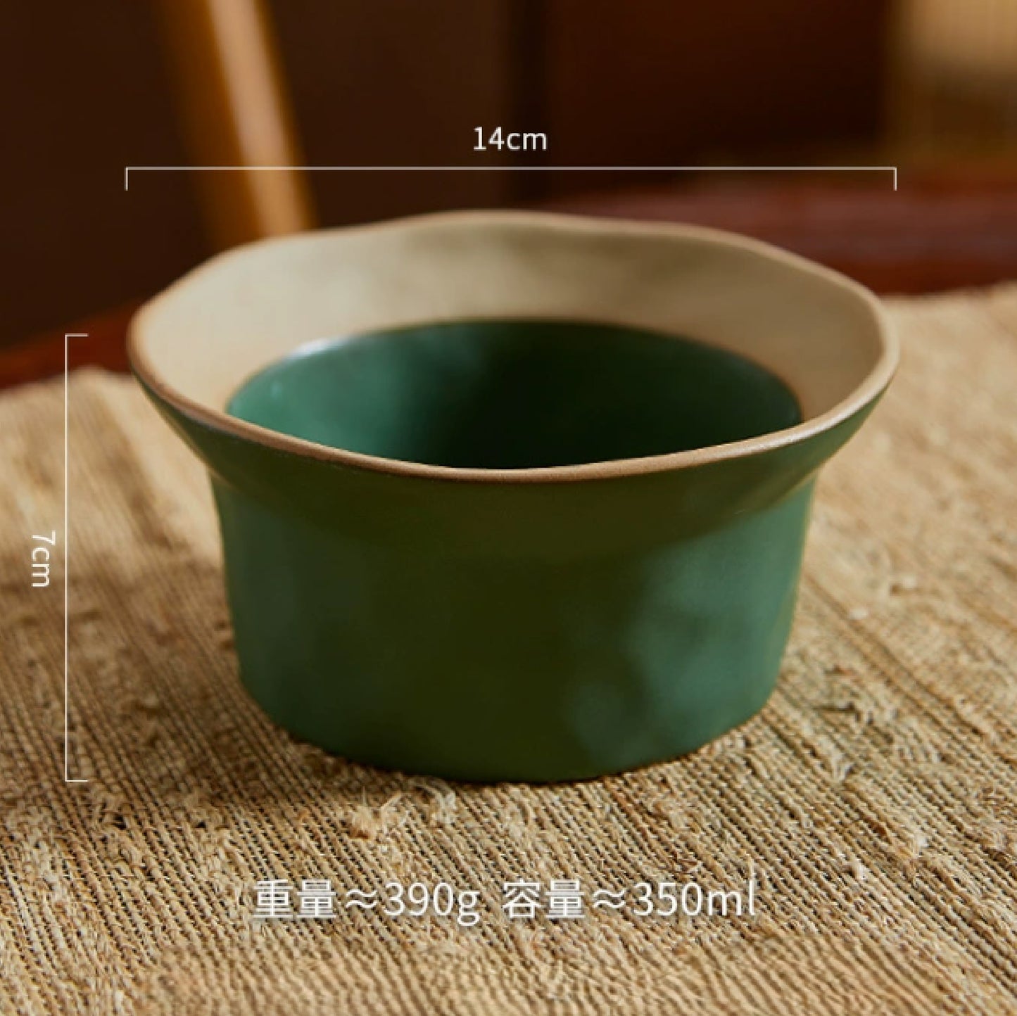 5.5吋粗陶帽帽碗 | 4色 | 直徑14 cm 陶瓷 寬口碗