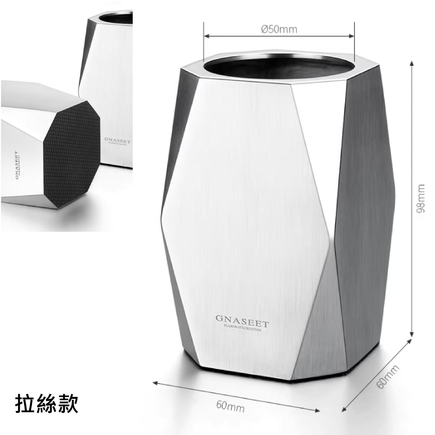 訂製企業禮品/廣告行銷/品牌訂製_筆筒 | 多款式