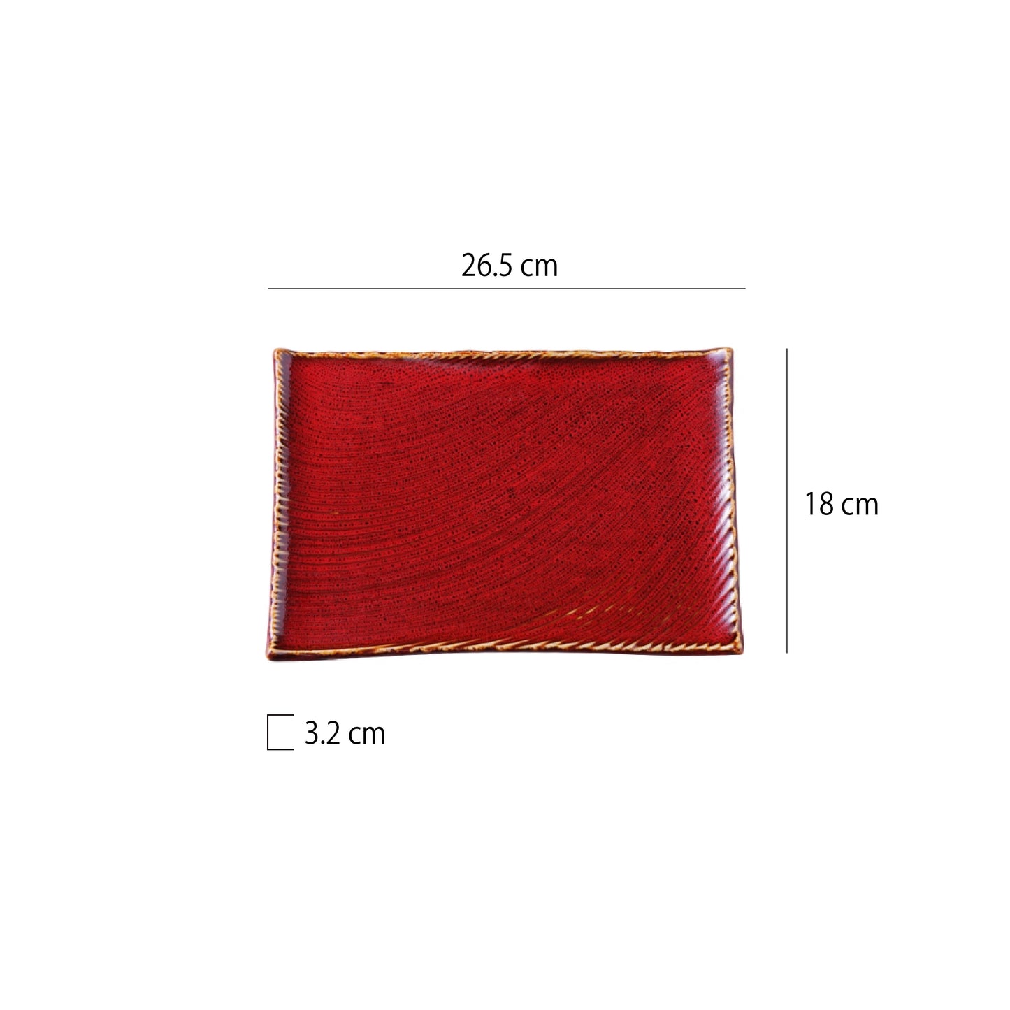 10吋日式窯變刷紅長方陶瓷盤 | 窯變紅 |  長26.5 cm  陶瓷 長方盤