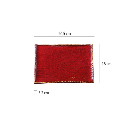 10吋日式窯變刷紅長方陶瓷盤 | 窯變紅 |  長26.5 cm  陶瓷 長方盤