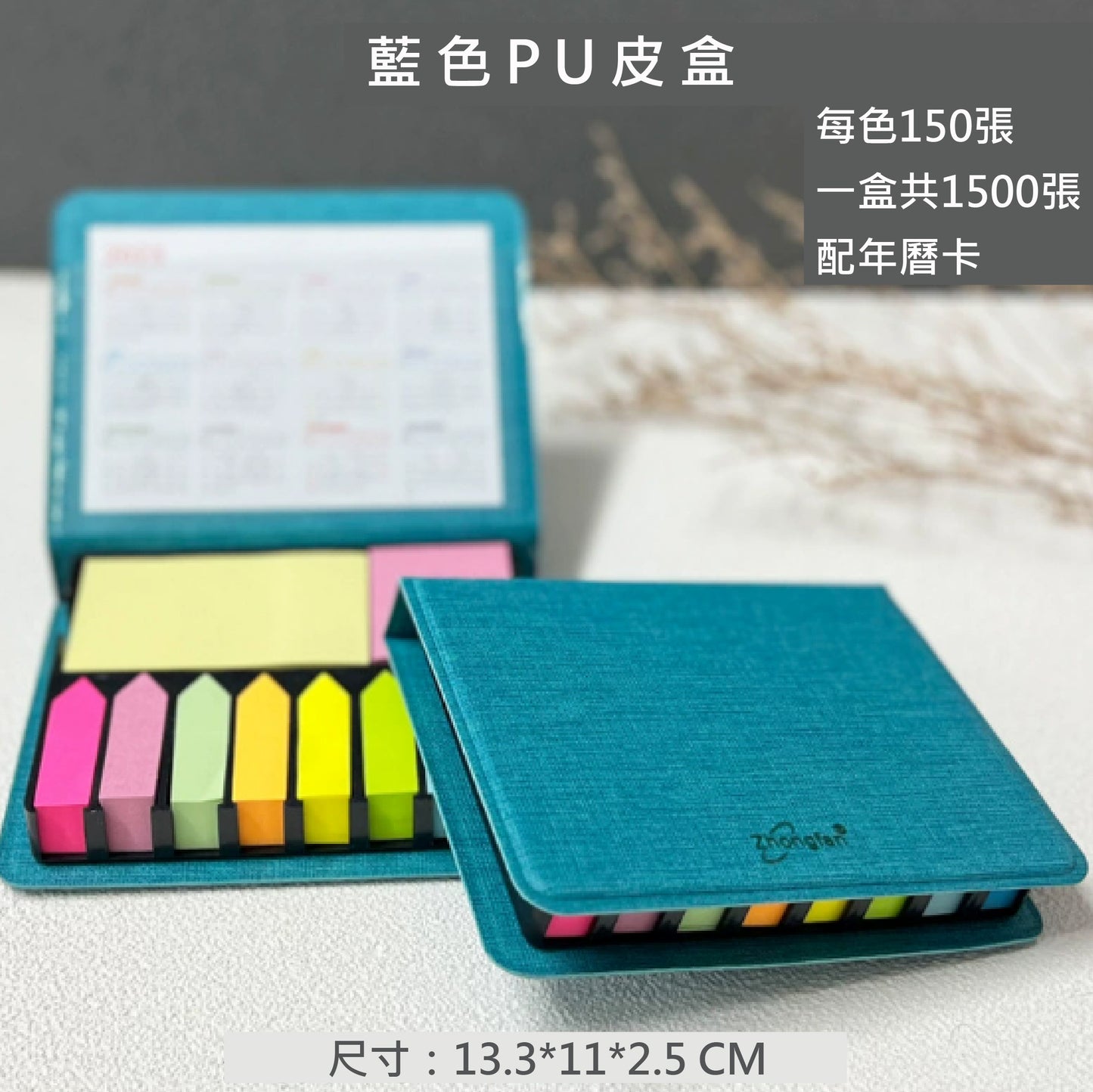 訂製企業禮品/廣告行銷/品牌訂製_便條貼 | 多款式