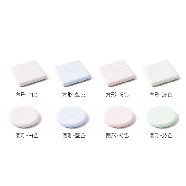 訂製品牌訂製/客戶禮品/廣告贈品_珪藻土吸濕皂托