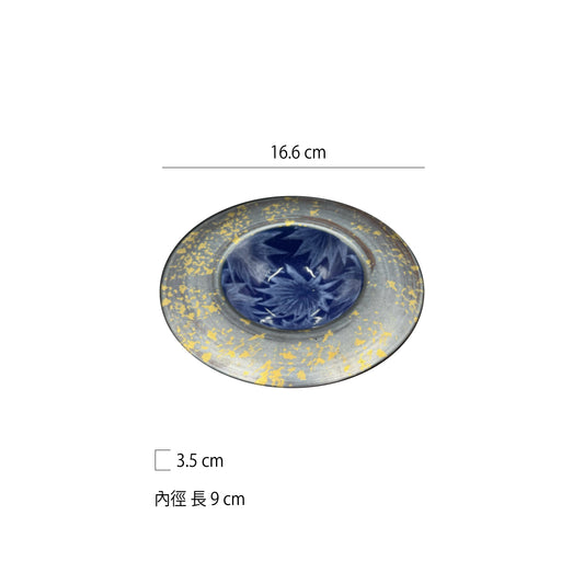 6.5吋日式草帽盤 | 2款 | 16.6cm 陶瓷 草帽盤