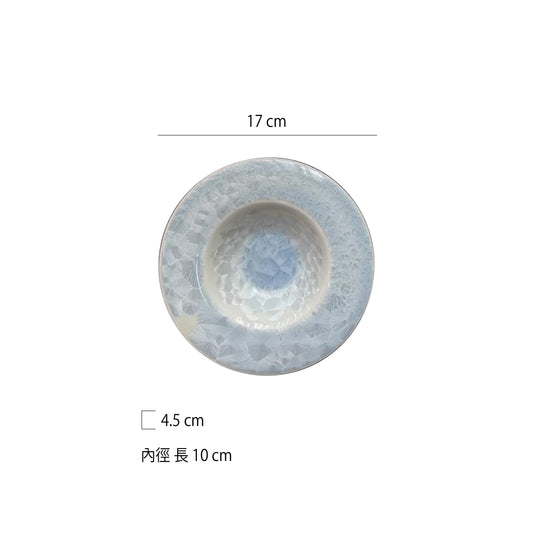 陶瓷扇結晶草帽盤 | 結晶藍 | 17cm 陶瓷 草帽盤