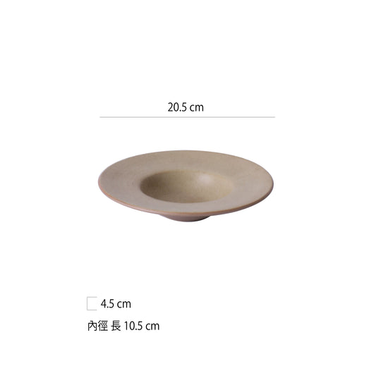 復古粗陶磨砂奶棕草帽盤 | 棕色 | 直徑 20.5 cm 陶瓷 草帽盤